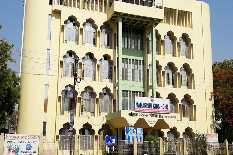 Maharishi Kids Home (MKH) Pre Primary School in Jabalpur - MKH