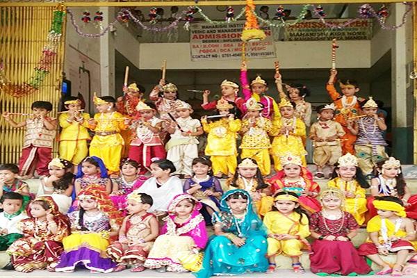 Maharishi Kids Home - Classes